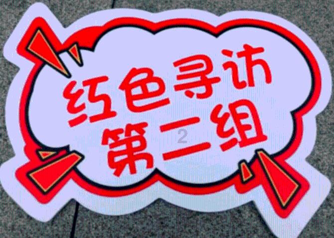 抓“老三”背后，是女性主义的虚假胜利